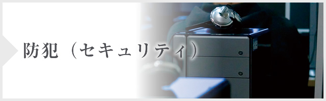 �� �J�M �h�� �Z�L�����e�B�[ ��ʌ�����
